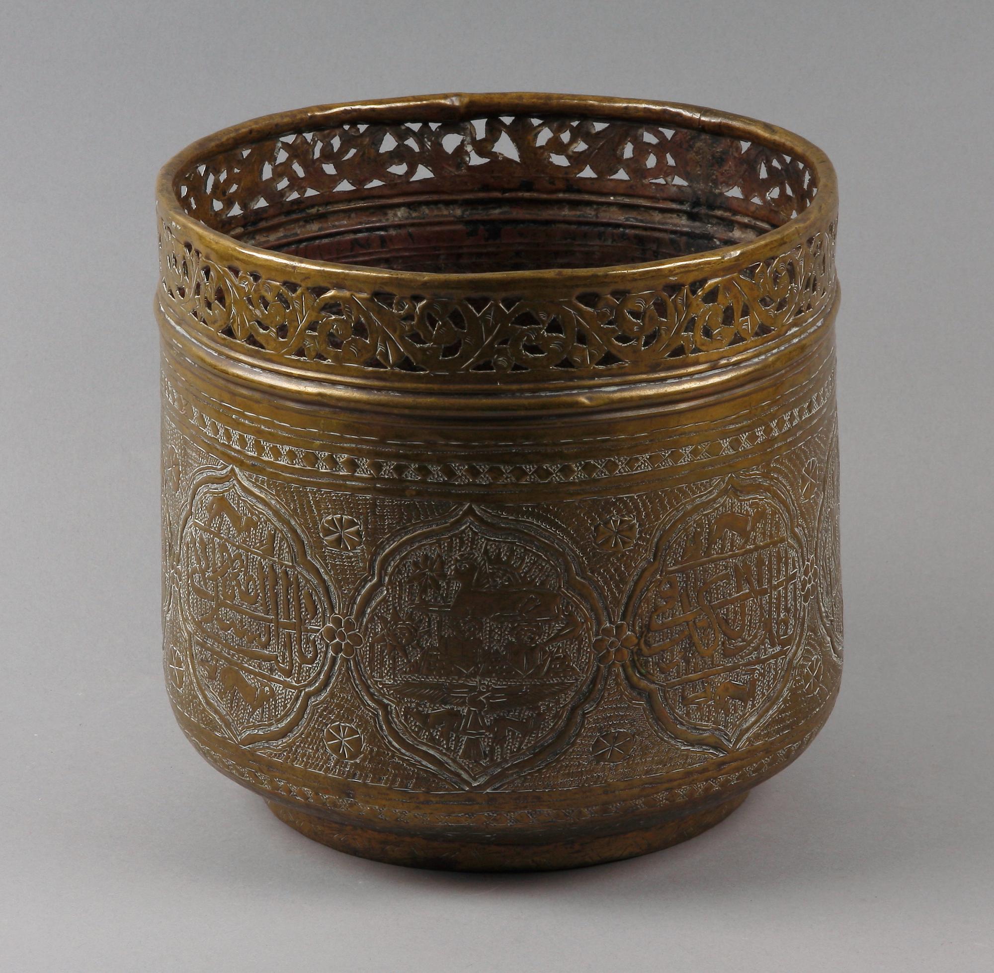 YTTERFODER, mässing. Orientalisk.