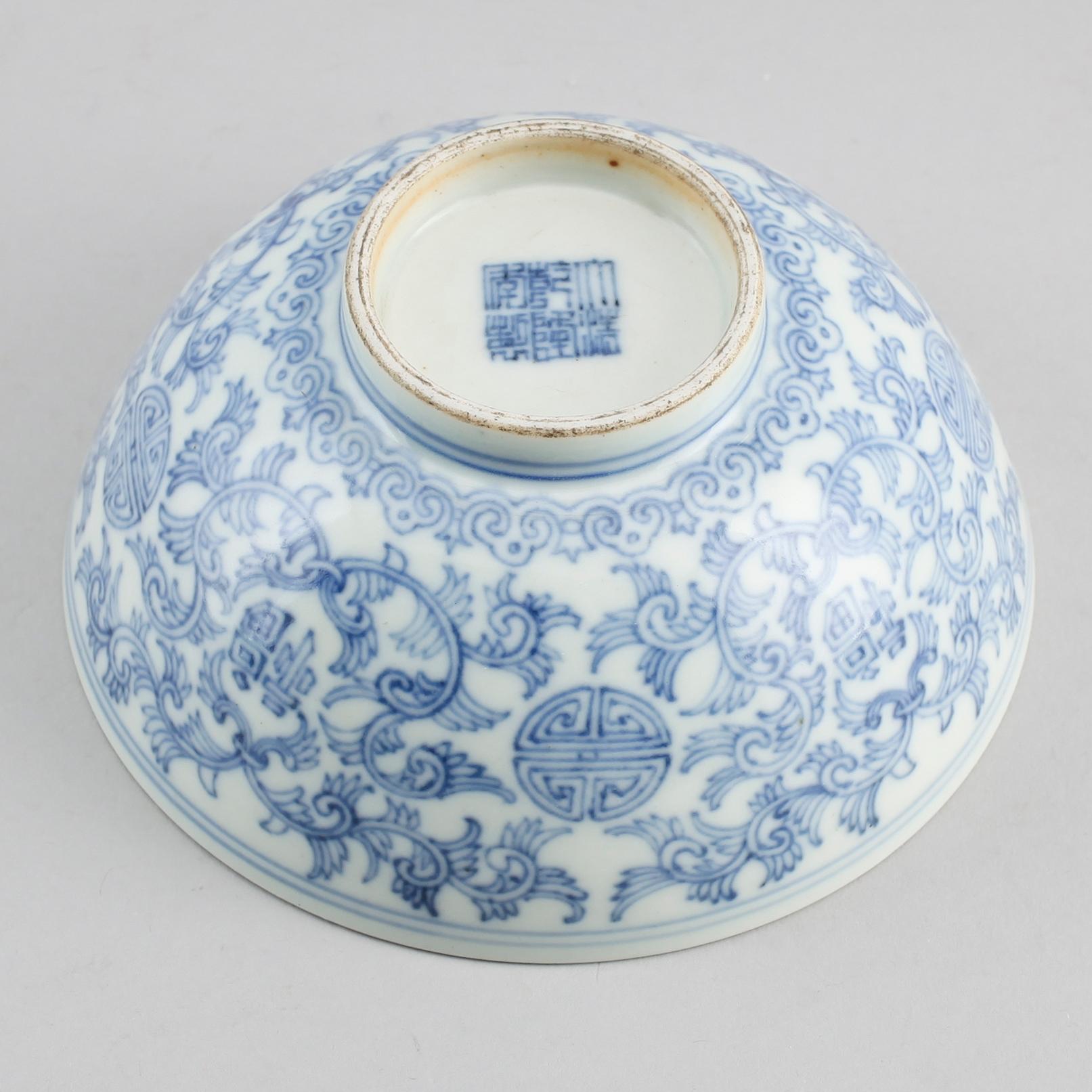 SKÅL, porslin, Kina, sannolikt 1900-tal.