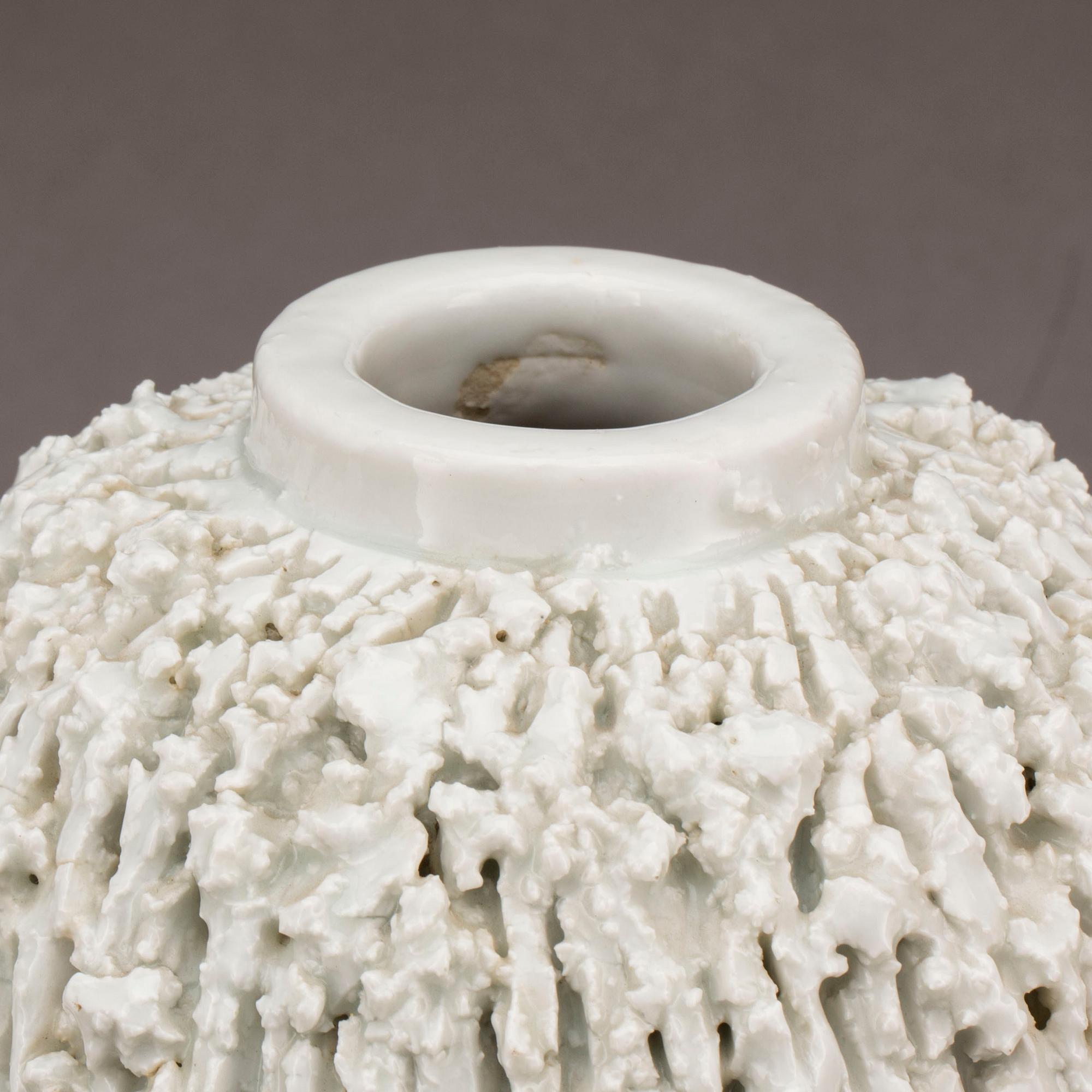 VAS, chamotterat stengods, Gunnar Nylund, Rörstrand, 1900-talets andra hälft.