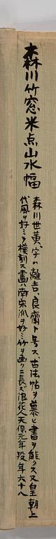 KAKEMONO, tusch och färg på papper. Japan, efter Chikuso Morikawa (1763-1830), sent 1800/tidigt 1900-tal.