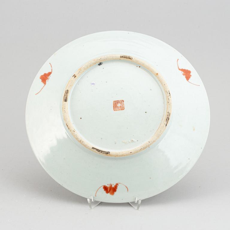 A famille rose dish, 20th century.