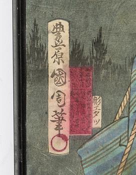 Utagawa Ichiyusai Kuniyoshi, diptych with kabuki scene.