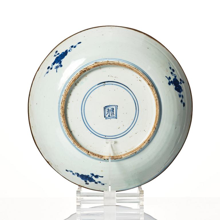 Fat, porslin. Qing dynasty, 1700-tal.