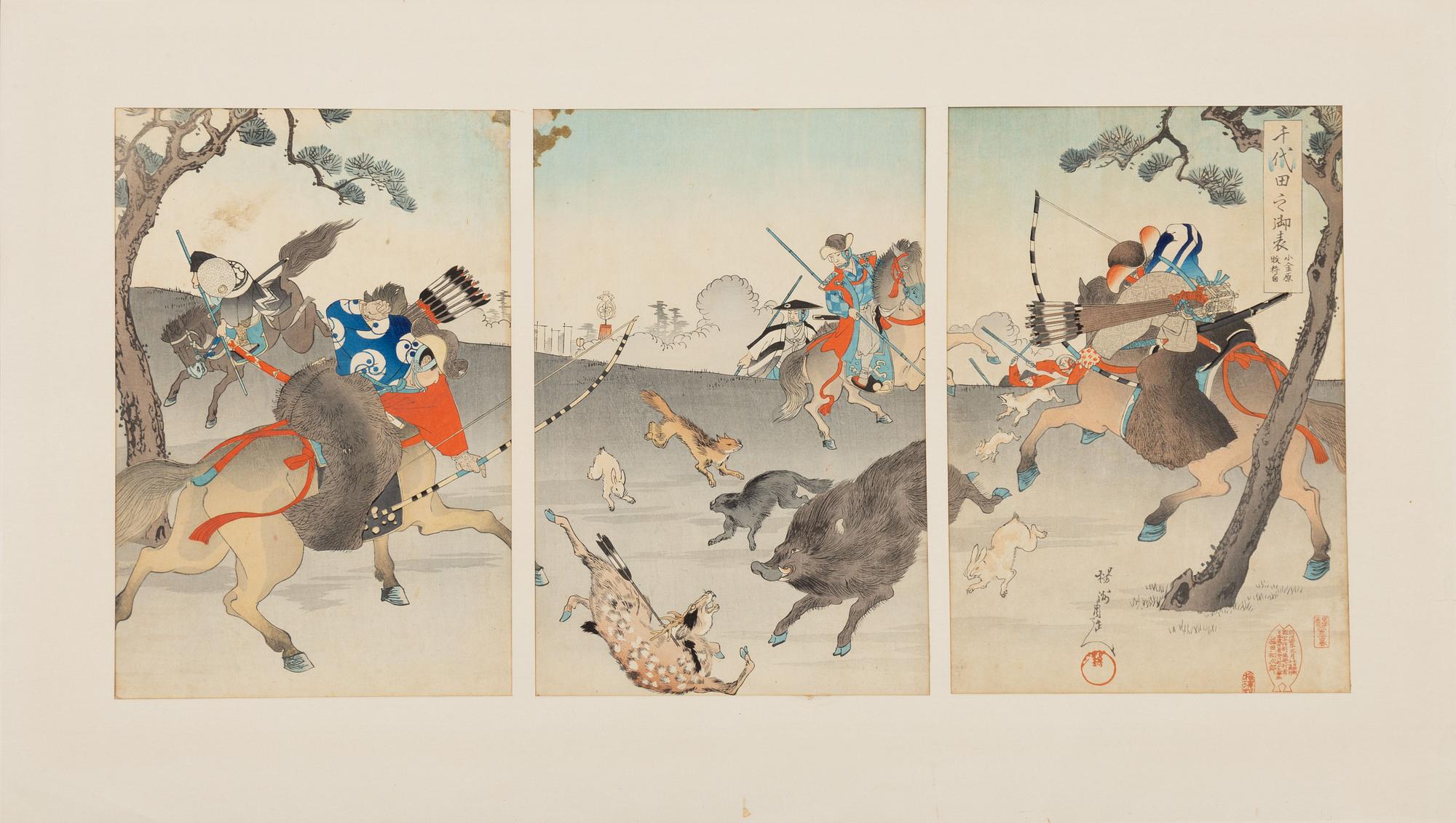 Toyohara Chikanobu, "The Front of Chiyoda Palace - Chiyoda no On-omote - Hunting at Kokinbara".