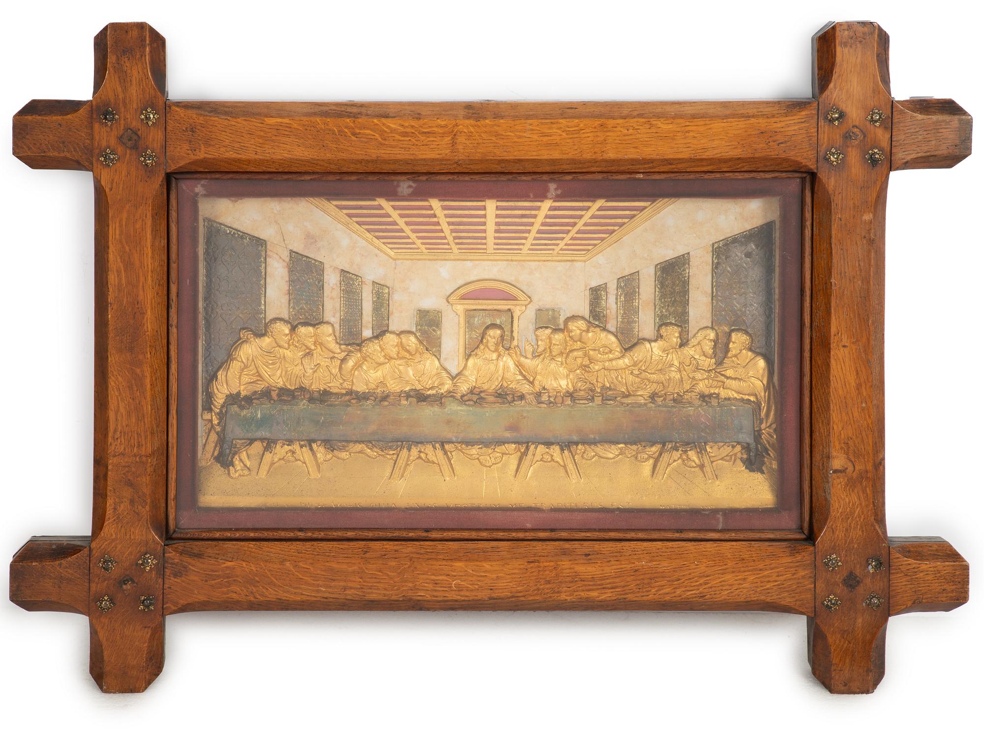 Leonardo da Vinci, after. A metal relief 'The Last Supper', late 19th Century.
