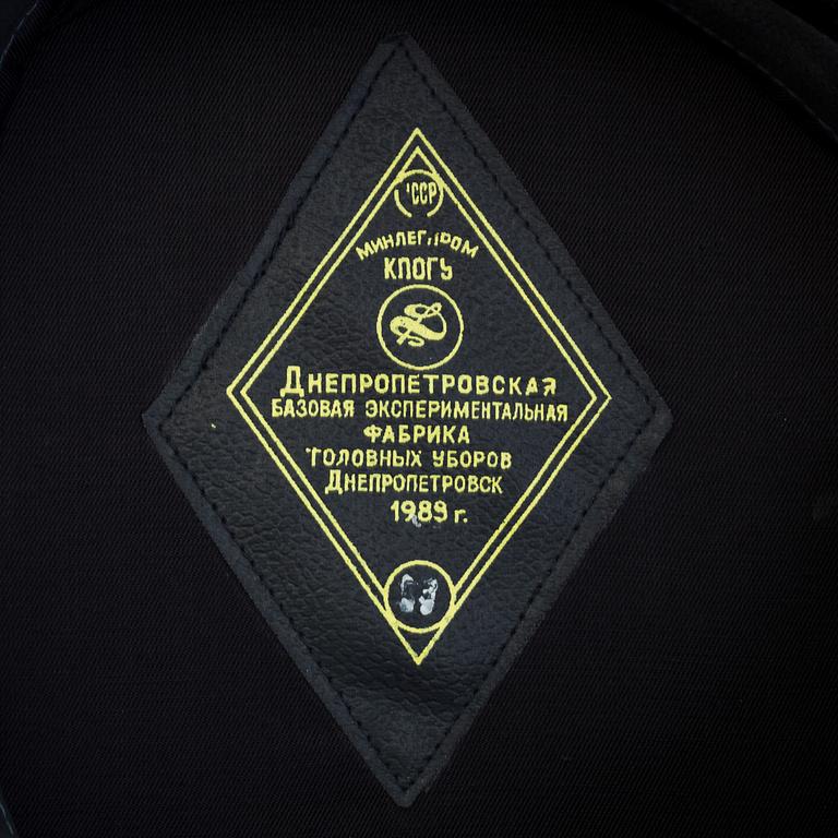 UNIFORMSMÖSSOR, 7 st, Sverige och Sovjetunionen, 1900-talets andra hälft.