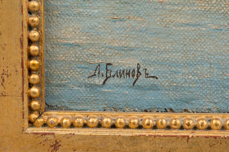 Leonid Demyanovich Blinov, SHIPS BY THE COAST.