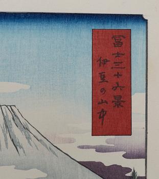 Utagawa Hiroshige II (Shigenobu), after, "Izu no sanchū" (Jōren Falls at the Izu Mountains), 20th century.