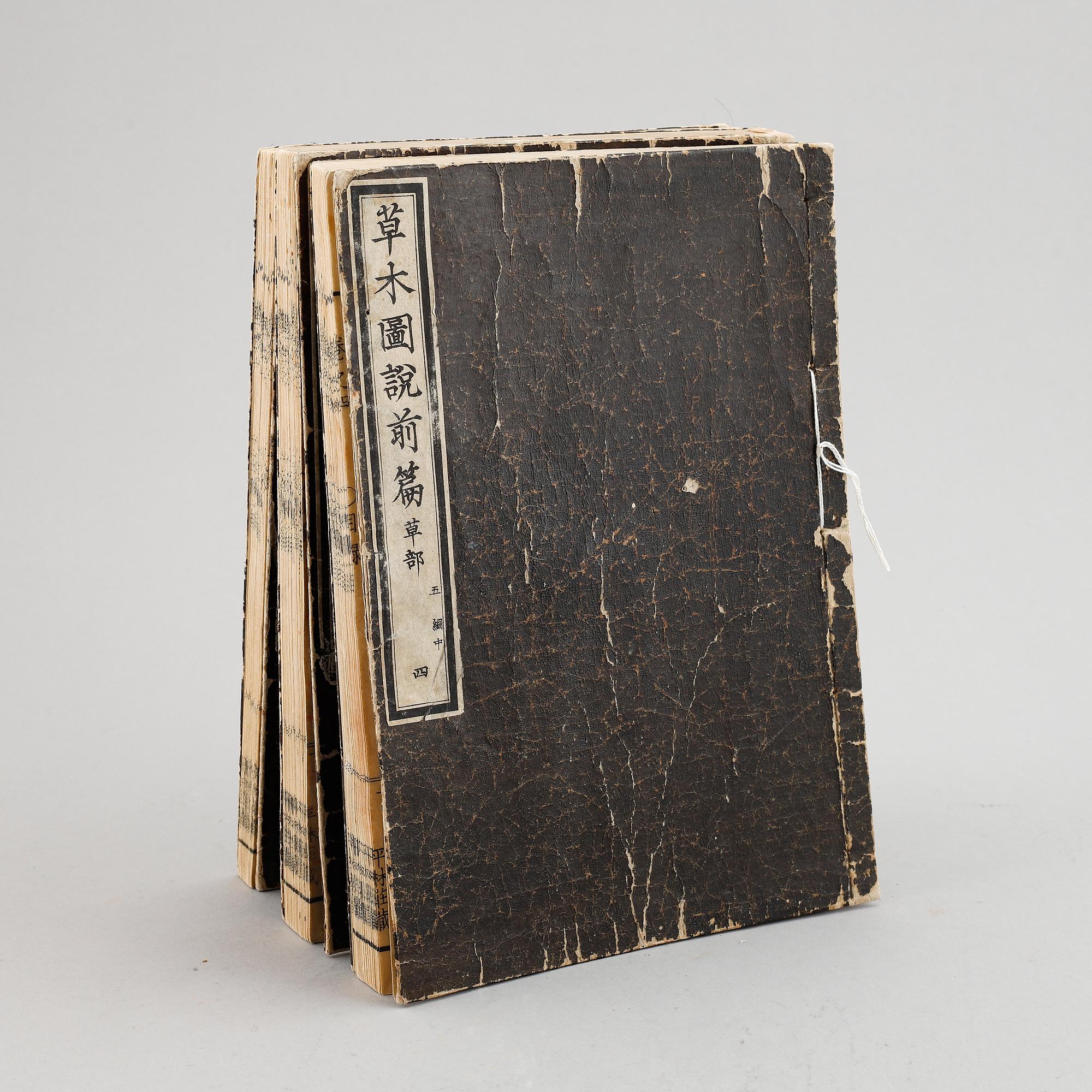 Linuma Yokusai (1782-1865), efter, böcker, 3 volymer, "Somoku zusetsu".
