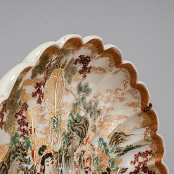 A Japanese dish from the first half of the 20th century.