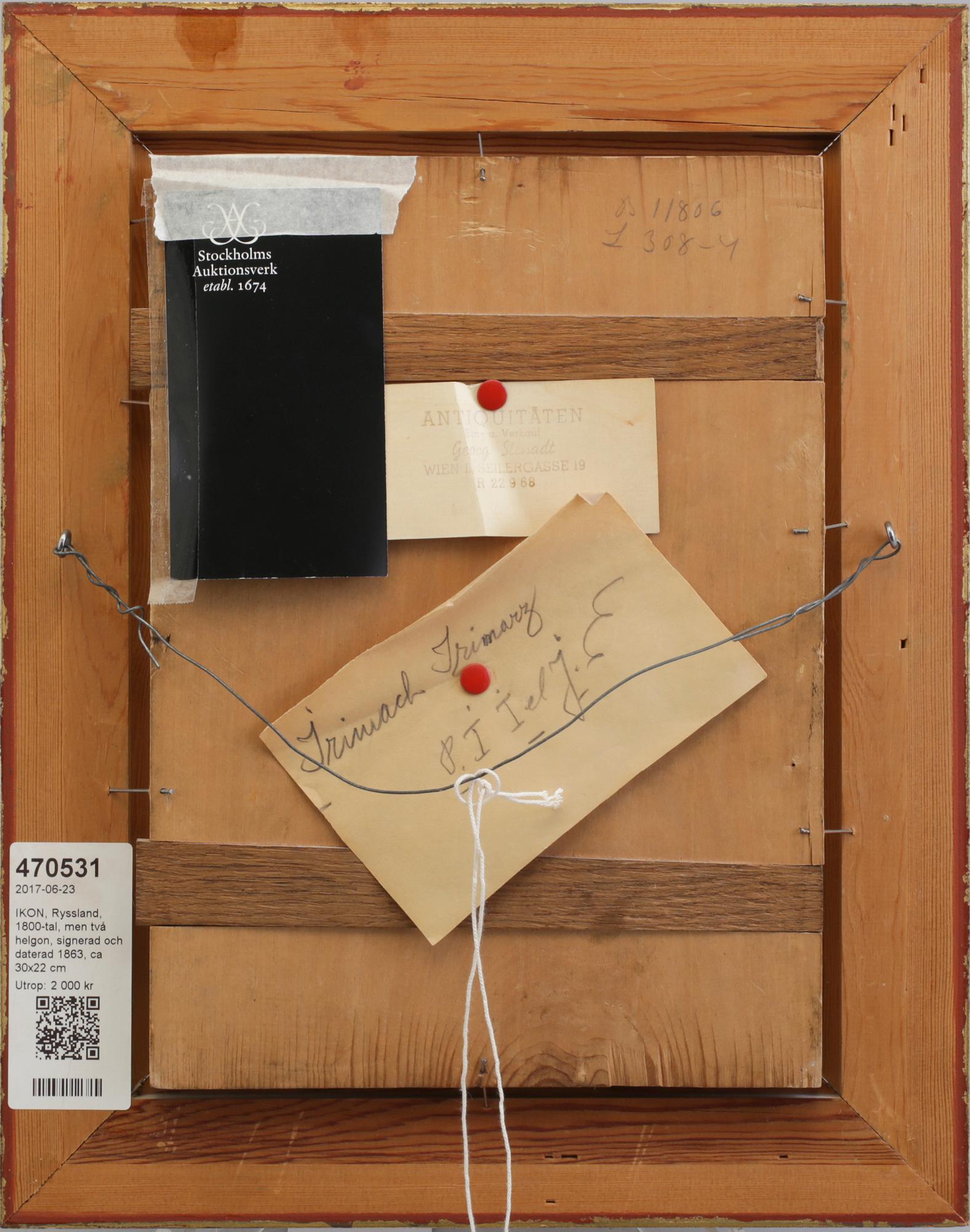 A 19th century icon.