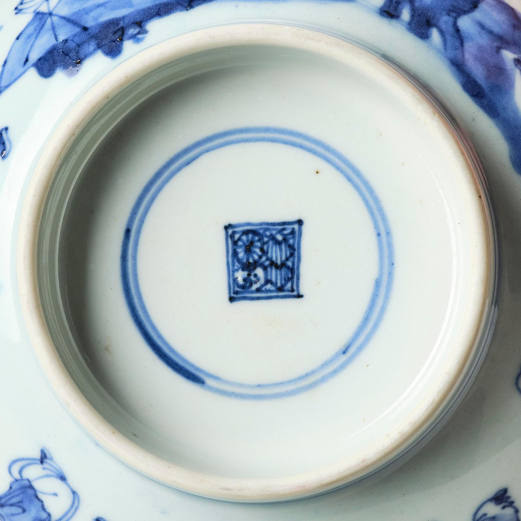 A blue and white 'boys' bowl, Qing dynasty, Kangxi (1662-1722).