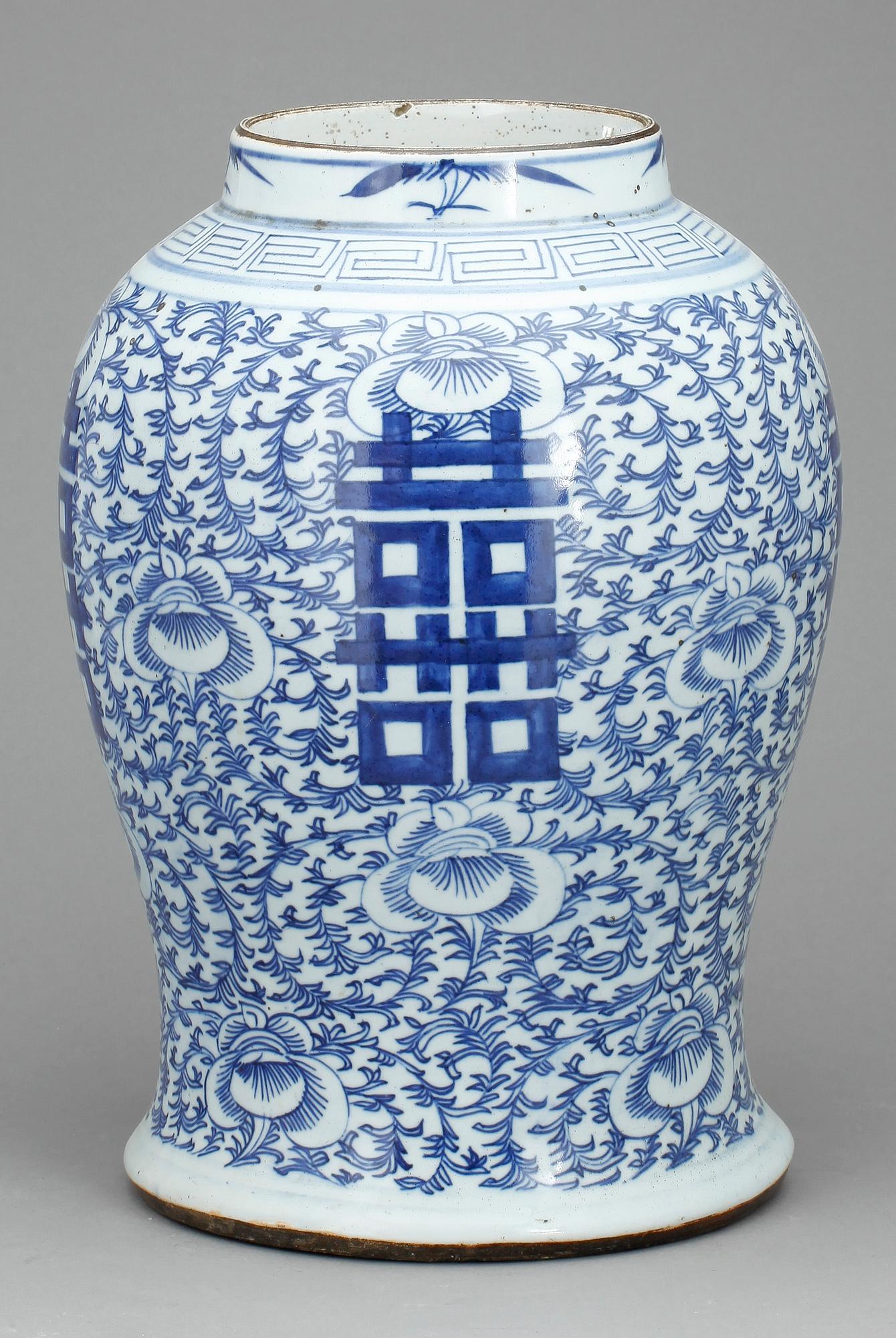 URNA, porslin, Kina, 1800-tal.