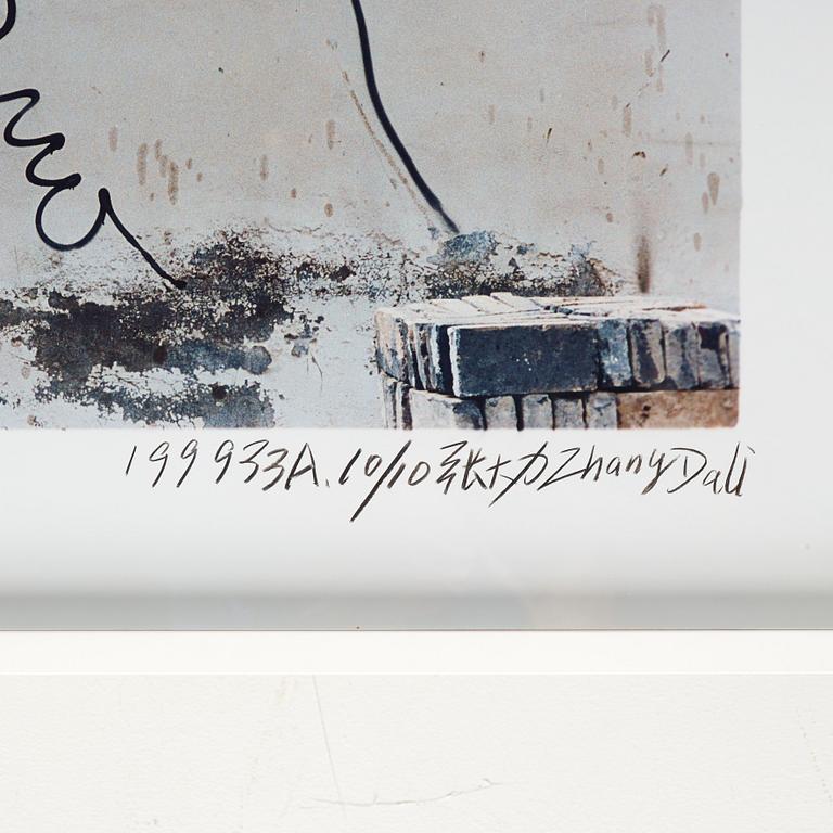 Zhang Dali, "Dialogue and Demolition", 1999.