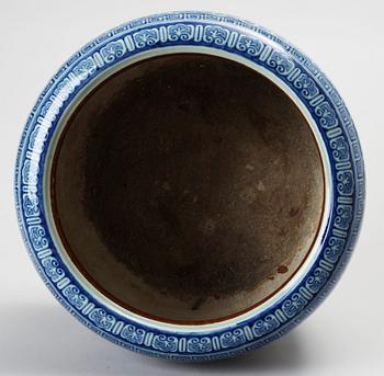 YTTERFODER, porslin, Japan 1900-tal.