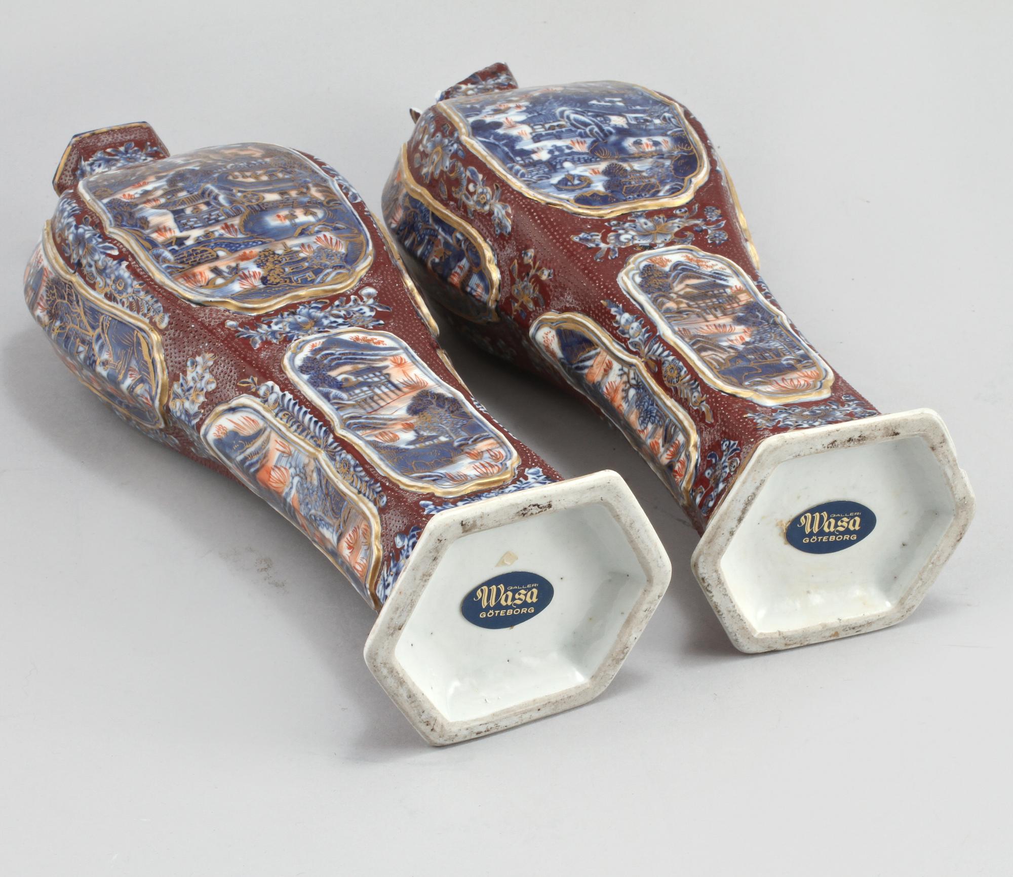 VASER, ett par, Kina, 1700-tal.