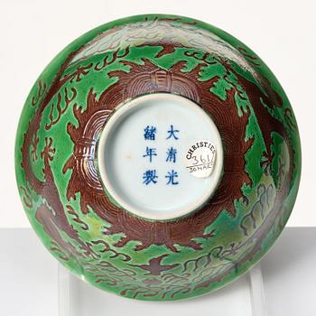 A five clawed dragon bowl, Qing dynasty, Guangxu mark.