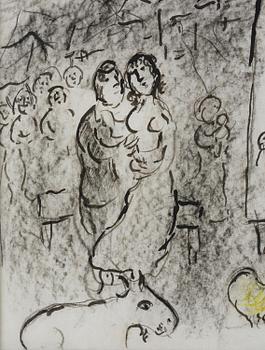 Marc Chagall, "L'artiste et l'ange".