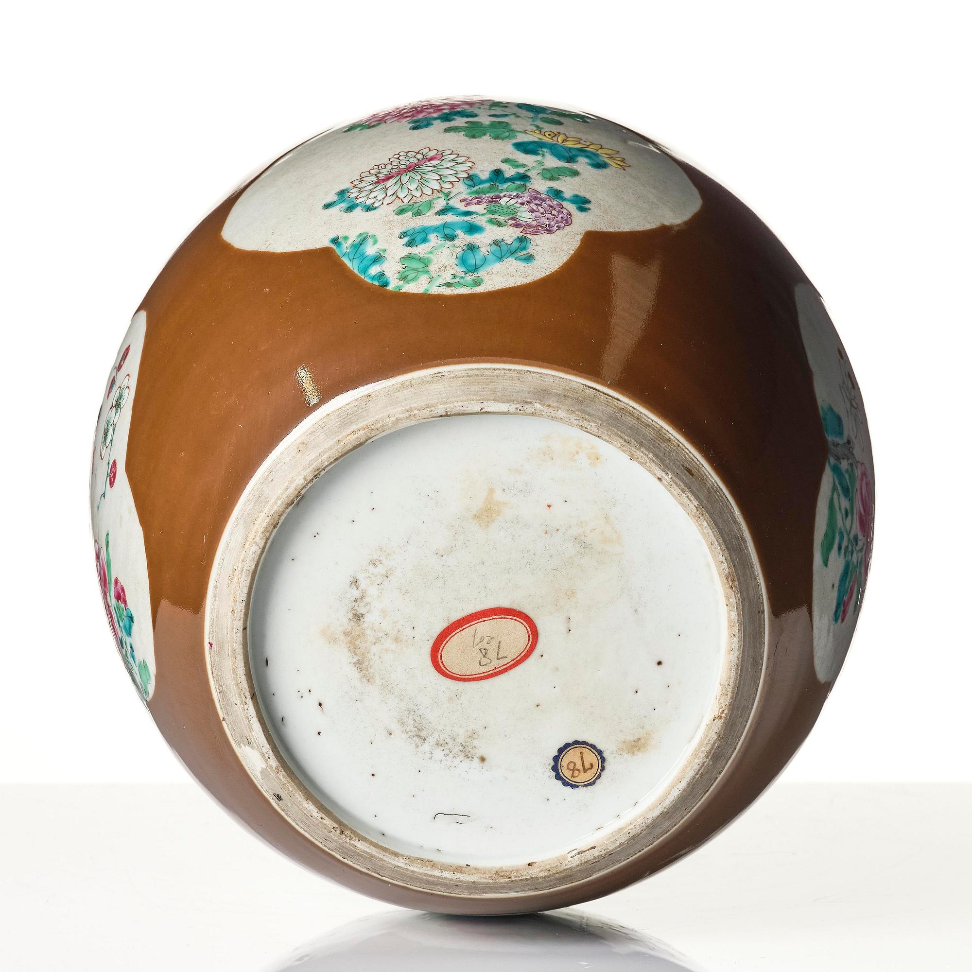 A famille rose jar, Qing dynasty, 18th century.