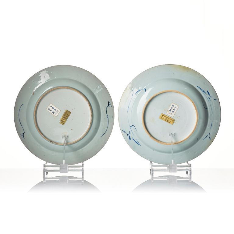 A set of four large blue and white dishes, Qing dynasty, Kangxi (1662-1722).