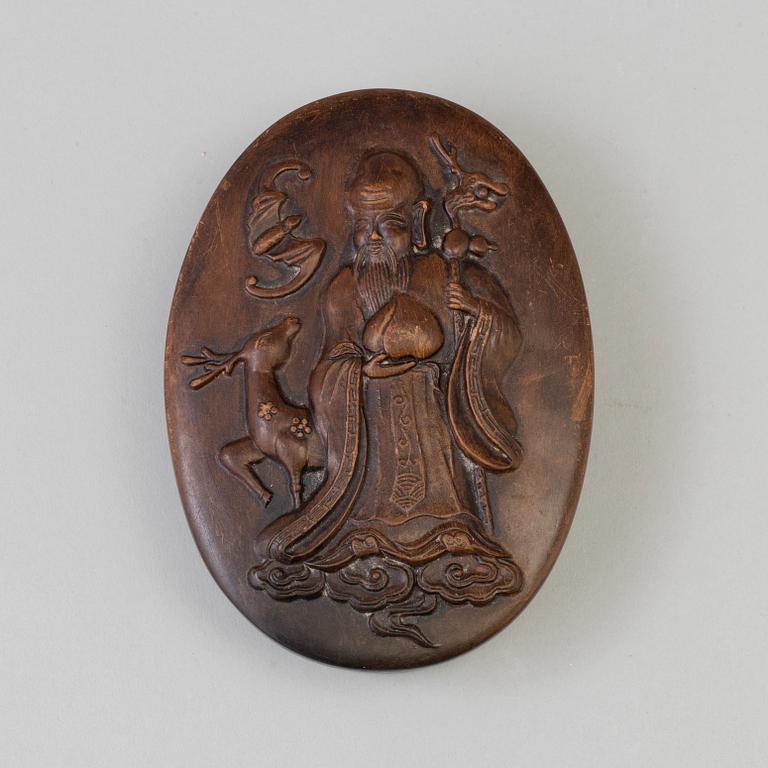 A Chinese 20th century inkstone.