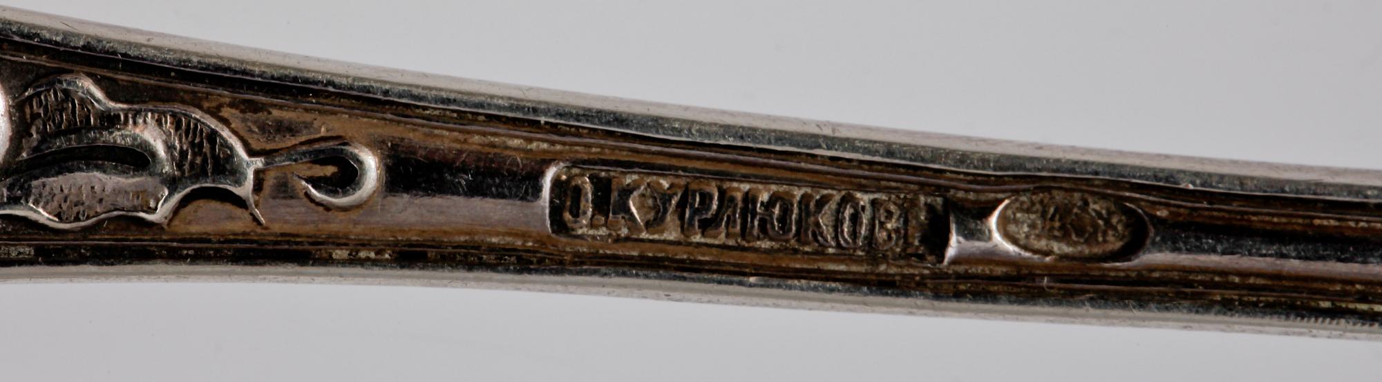 PARTI BESTICK, 12 delar, silver. Ryssland 1800-tal.