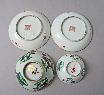 PARTI PORSLIN, 5 delar. Kina, 1800-1900-tal.