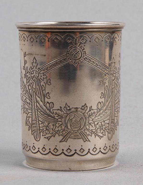 BÄGARE, silver, Viktor Savinsky Moskva, Ryssland 1885.