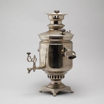 A metal samovar, Tula, Russia, early 20th century.