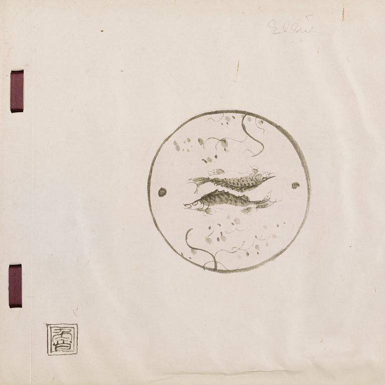 BOK, "Ko sen fu haku hin shu", utgiven i Tokyo 1918.