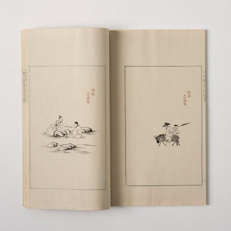Book, four volumes, "Shi zhu zhai jian pu" by Hu Zhengyan. Published by Rong Bao Zhai, Beijing, 1952.