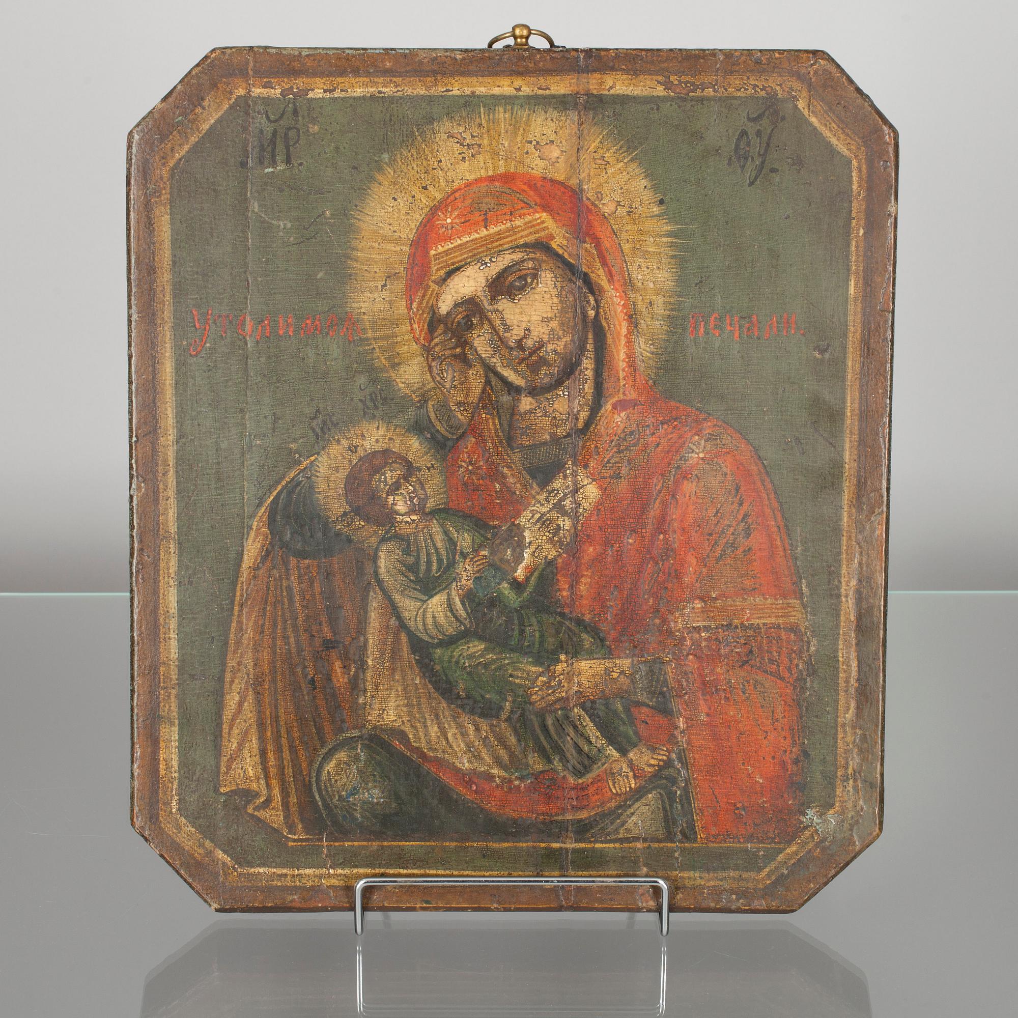 IKON, Ryssland 1800-tal.