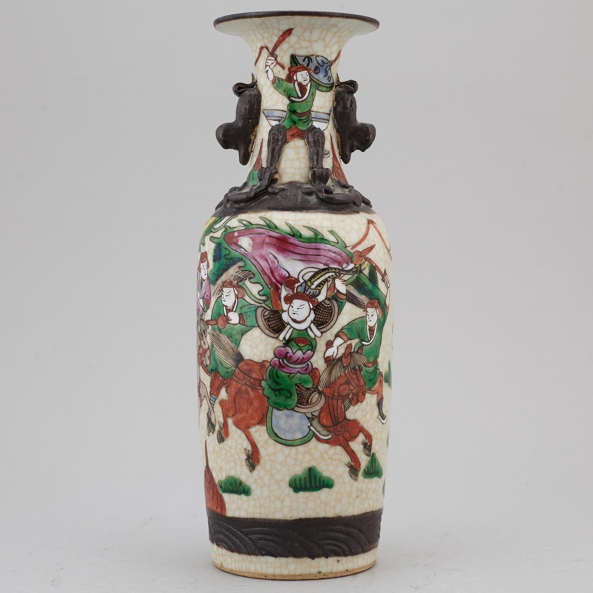 A group of four Chinese objects, Qing dynasty and China, 19th and 20th century.