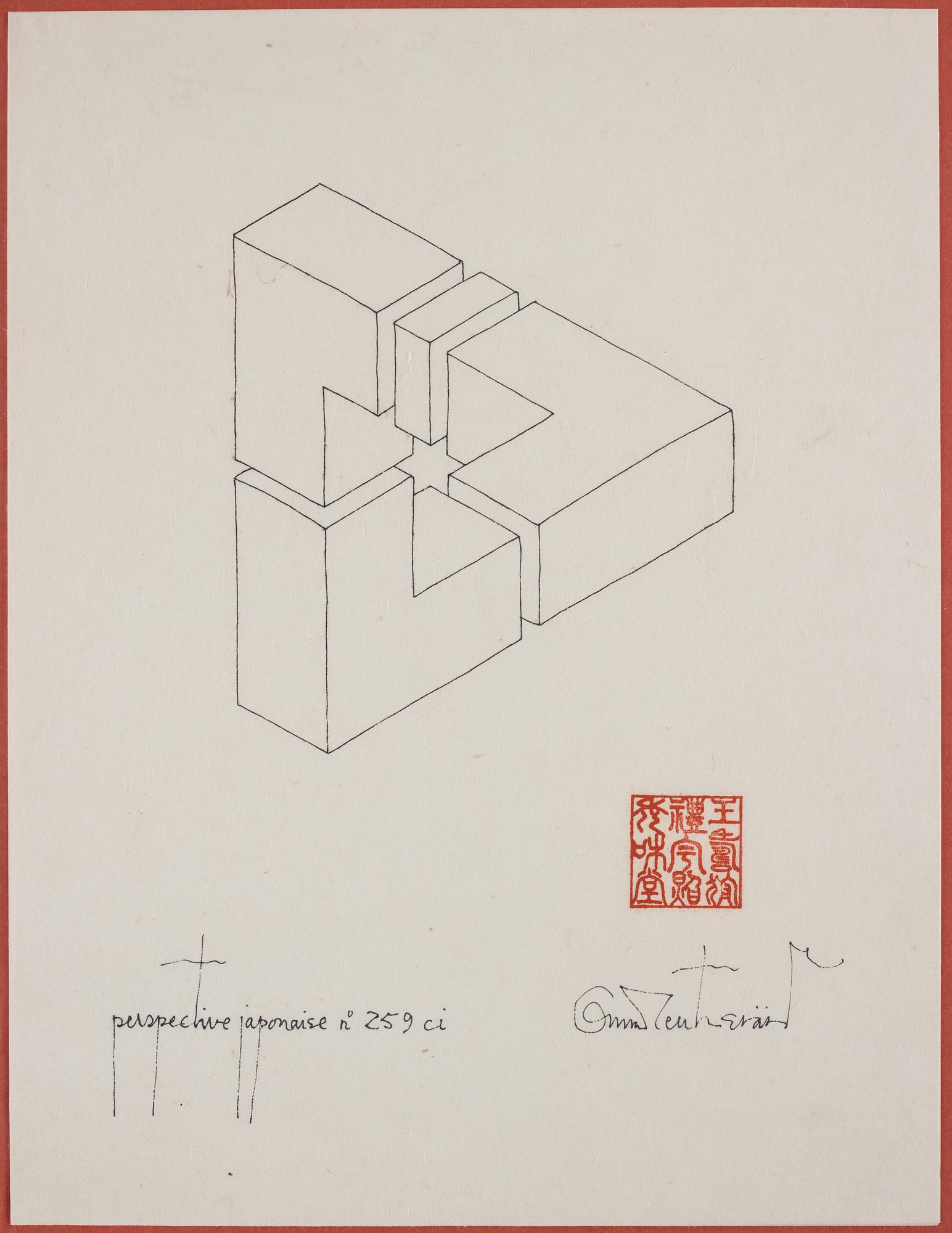 Oscar Reutersvärd, "Perspective japonaise".