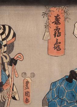 Utagawa Kunisada (Toyokuni III), "Dancing Monkey, Crane and Turtle".