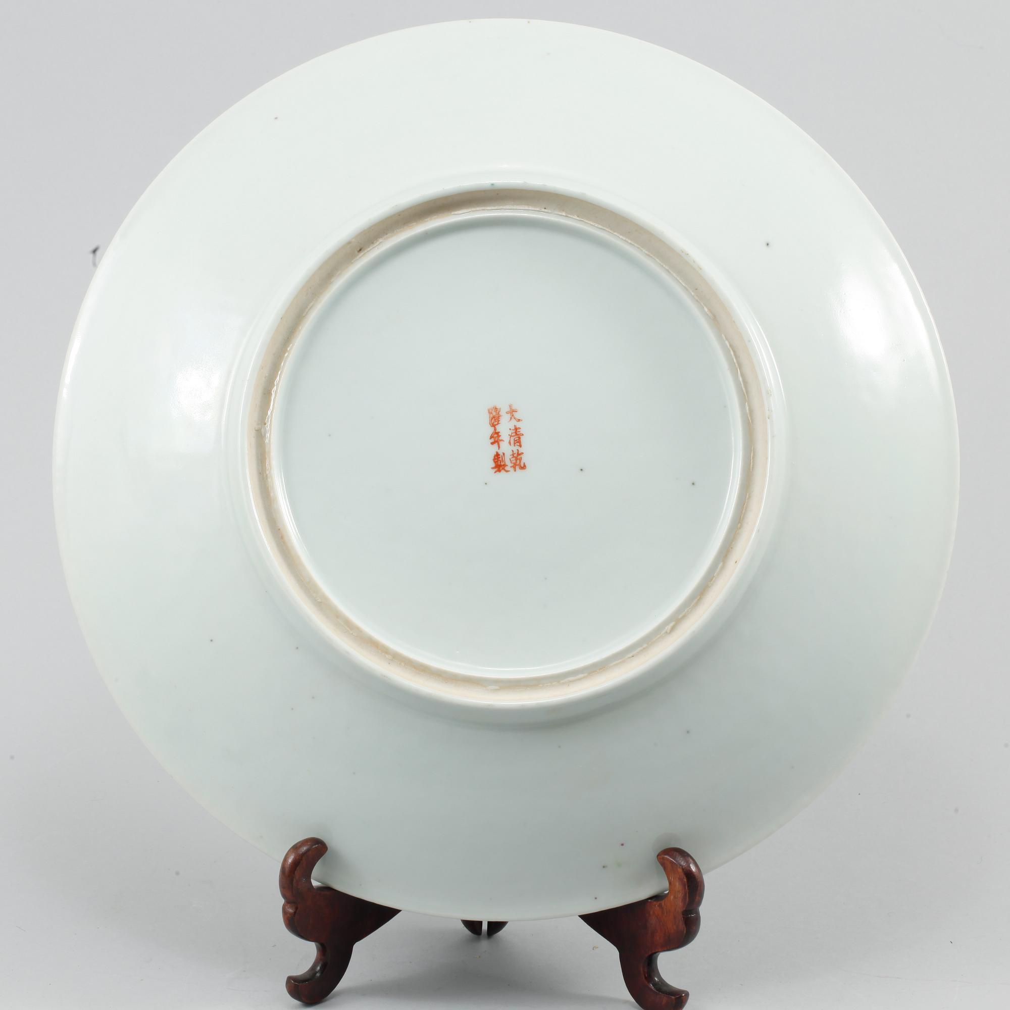 FAT, 3 st, porslin, Kina och Japan, 1900-tal.