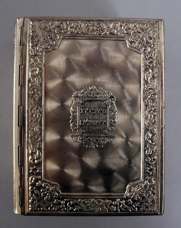 BOKPÄRM med gamla testamentet. Nysilver, Israel.