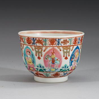 A  famille rose "Imperial wedding" cup, Qing dynasty, Daoguang (1821-50). Sealmark in red.