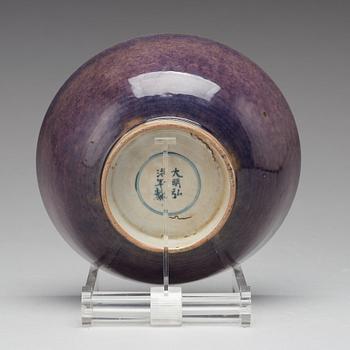 A purple bowl, Qing dynasty, 17th Century with Hongzhis six character mark.