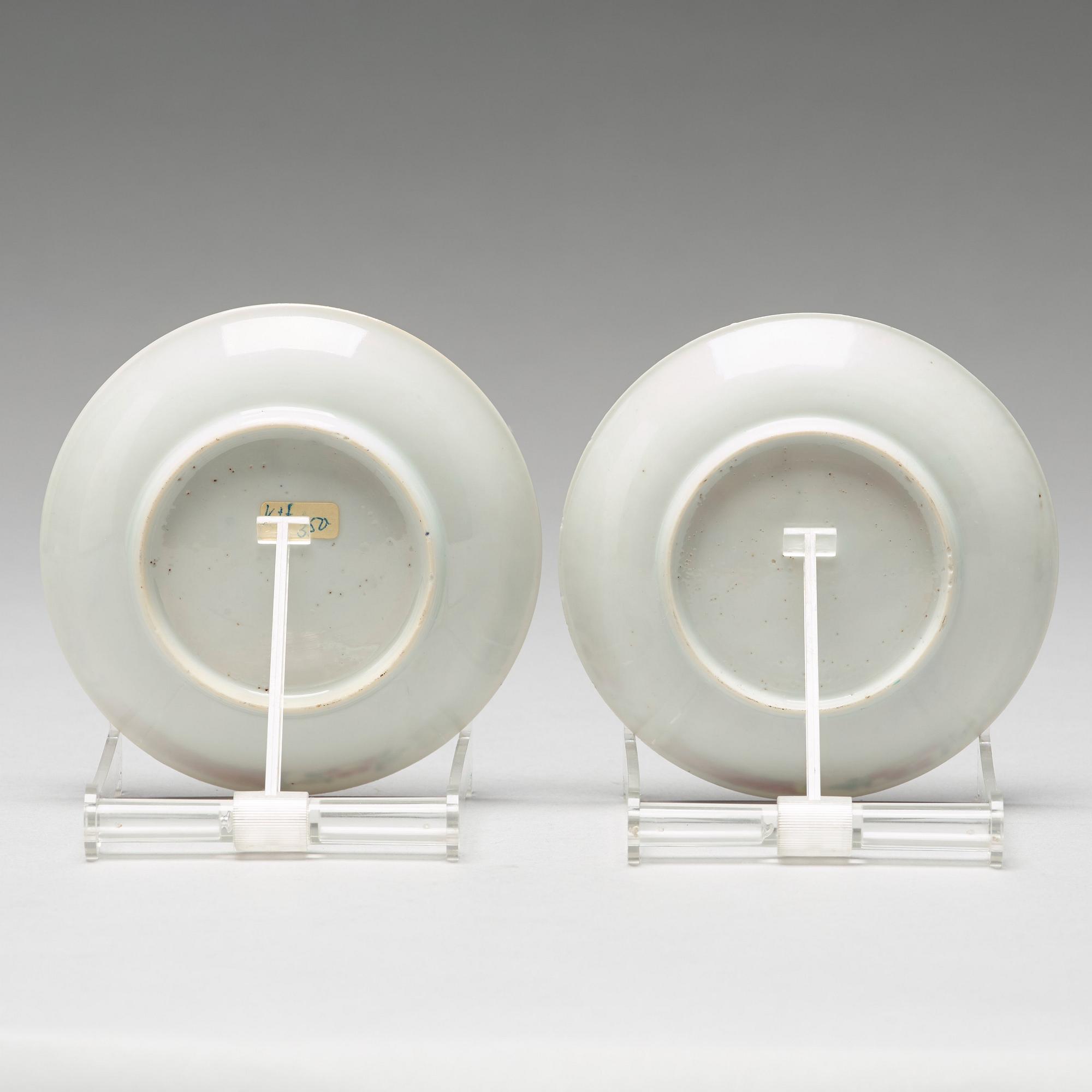 A pair of famille rose cups with dishes, Qing dynasty, Yongzheng (1723-35).