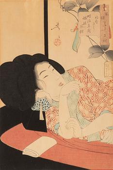 Tsukioka Yoshitoshi,.