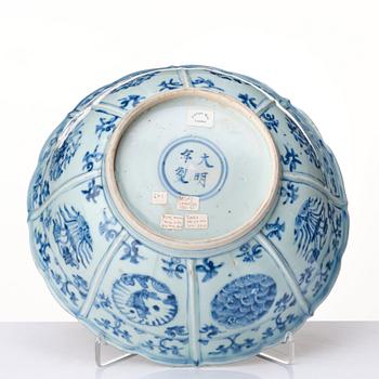 A rare blue and white lobed bowl, Ming dynasty, 16th Century.