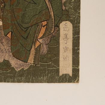 Yashima Gakutei, färgträsnitt med metallpigment (surimono), 'Guan Yu'.