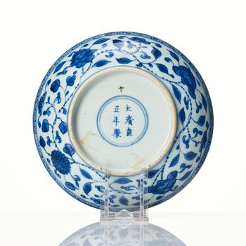 A blue and white Ming-style dish, Qing dynasty, 18th Century.