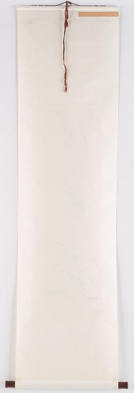 Qi Liangchi (1921-2003), signerad, färg och tusch på papper.