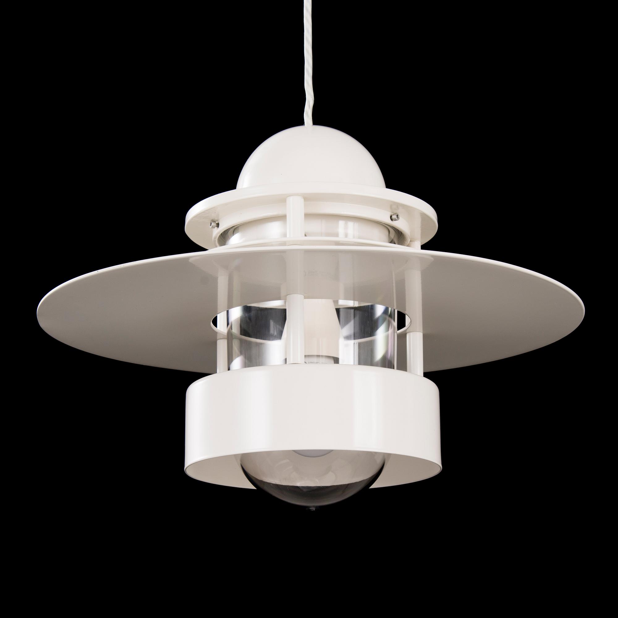 JENS MØLLER-JENSEN, TAKLAMPA, "Albertslund", Louis Poulsen. Design år 1963.