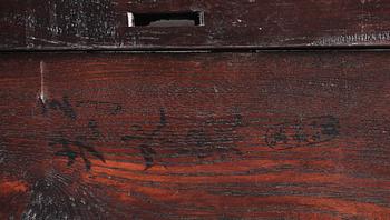 A hardwood dinner table, early 20th Century.