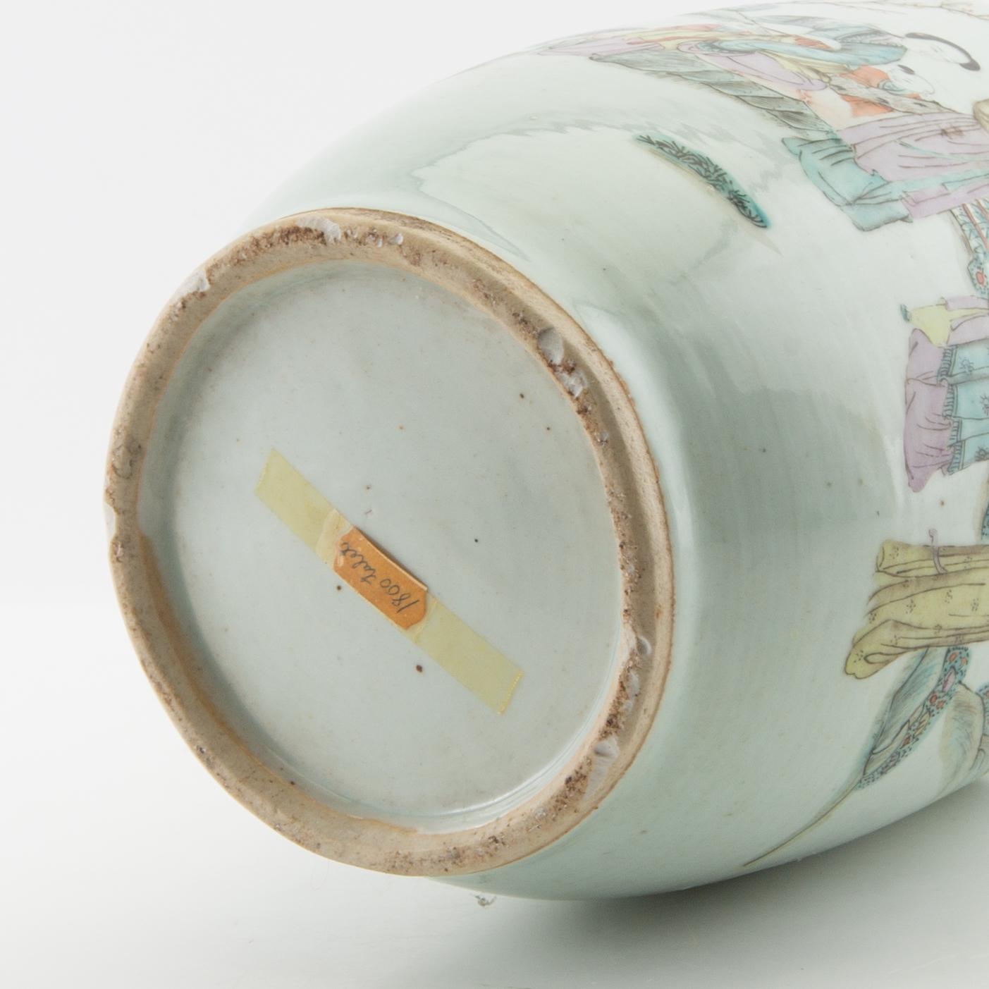 Floor vase China early 20th century porcelain.