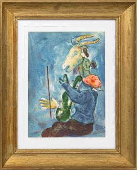Marc Chagall, "Spring", 1938.