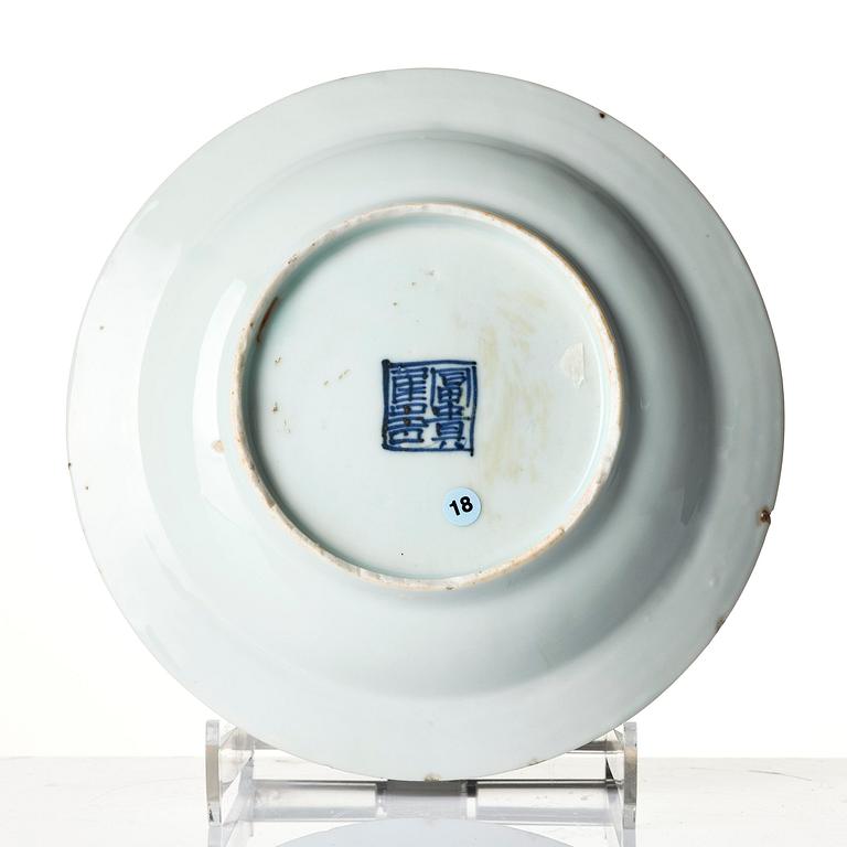 A blue and white 'floral' dish, Ming dynasty, Jiajing (1521-1566).